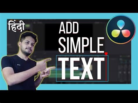 ms land complex photos|How to add simple text to photos in photos app .